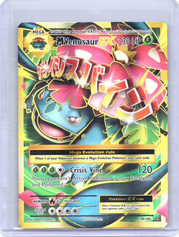 M Venusaur EX 100/108