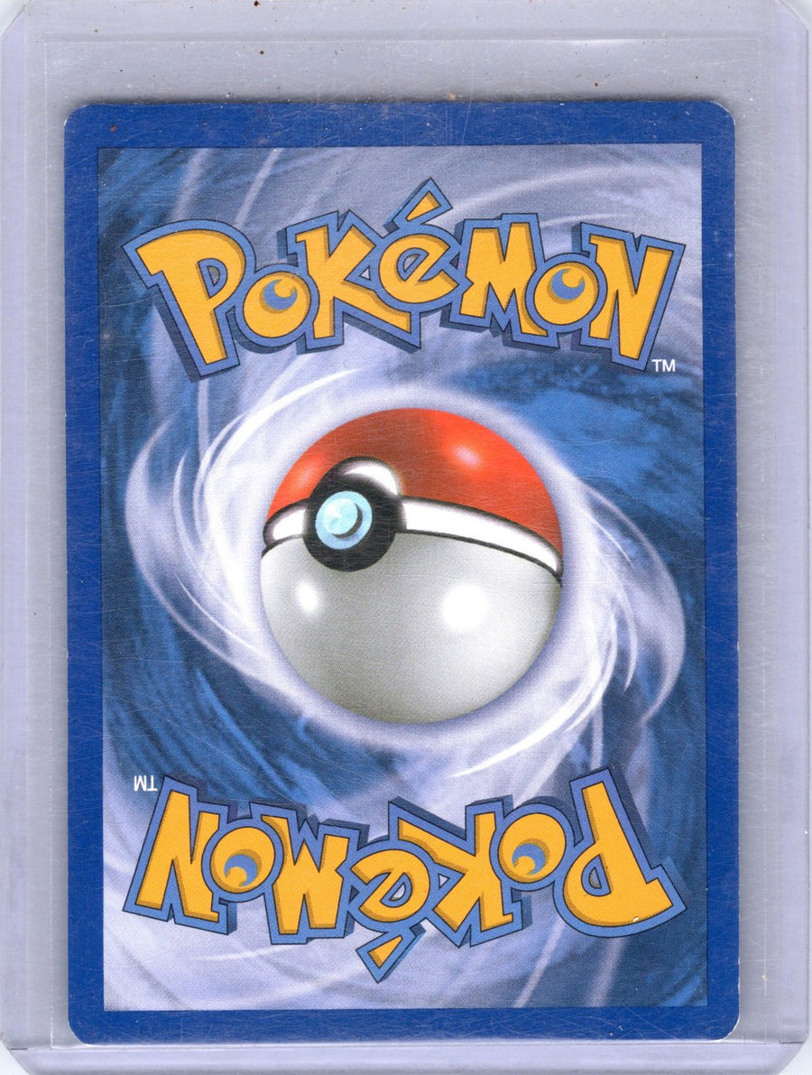 Glalie 22/101