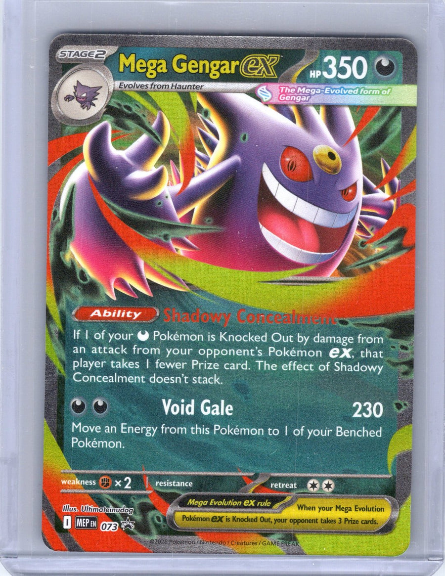 Mega Gengar ex 073