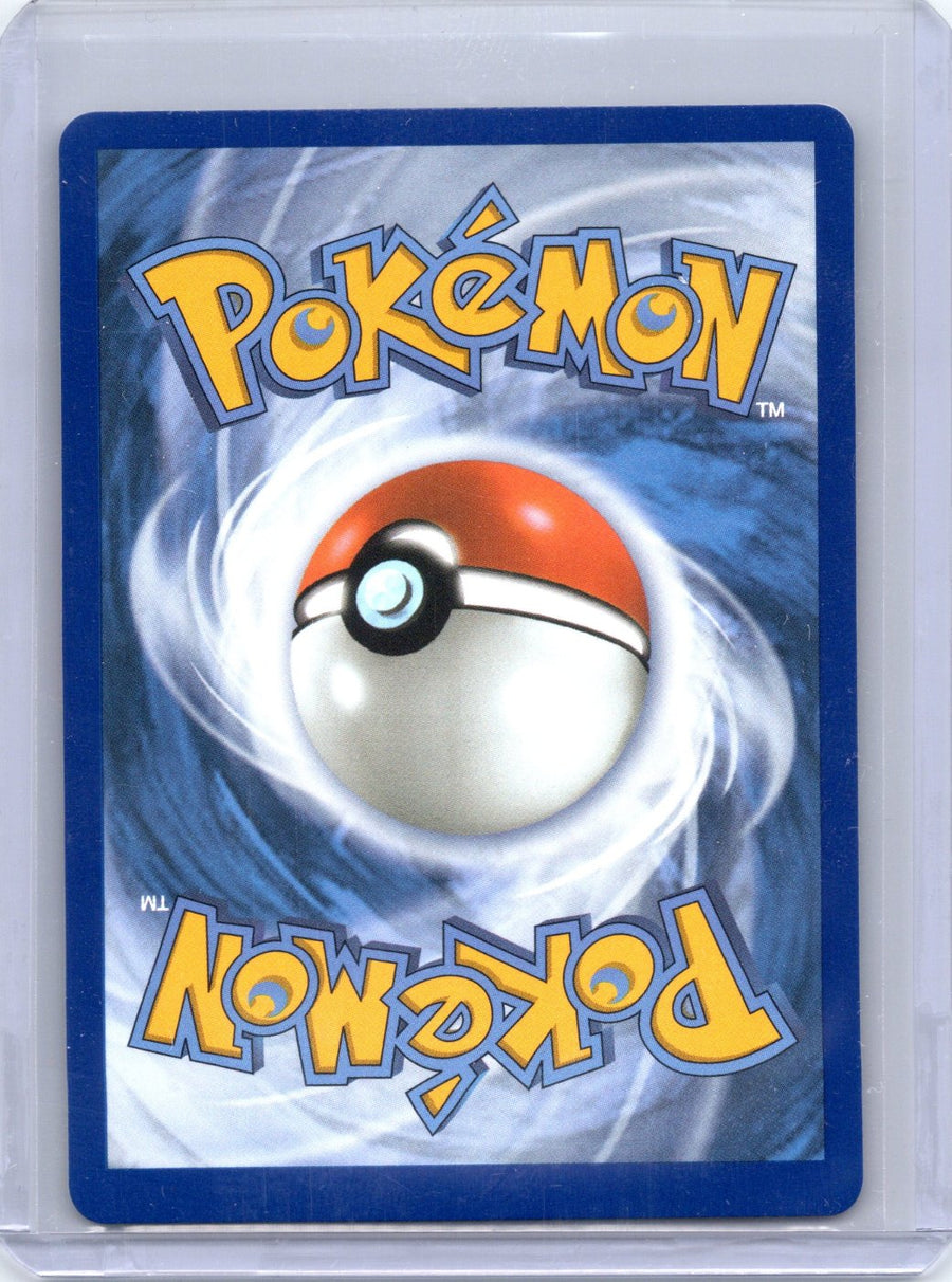 Meowth 106/94