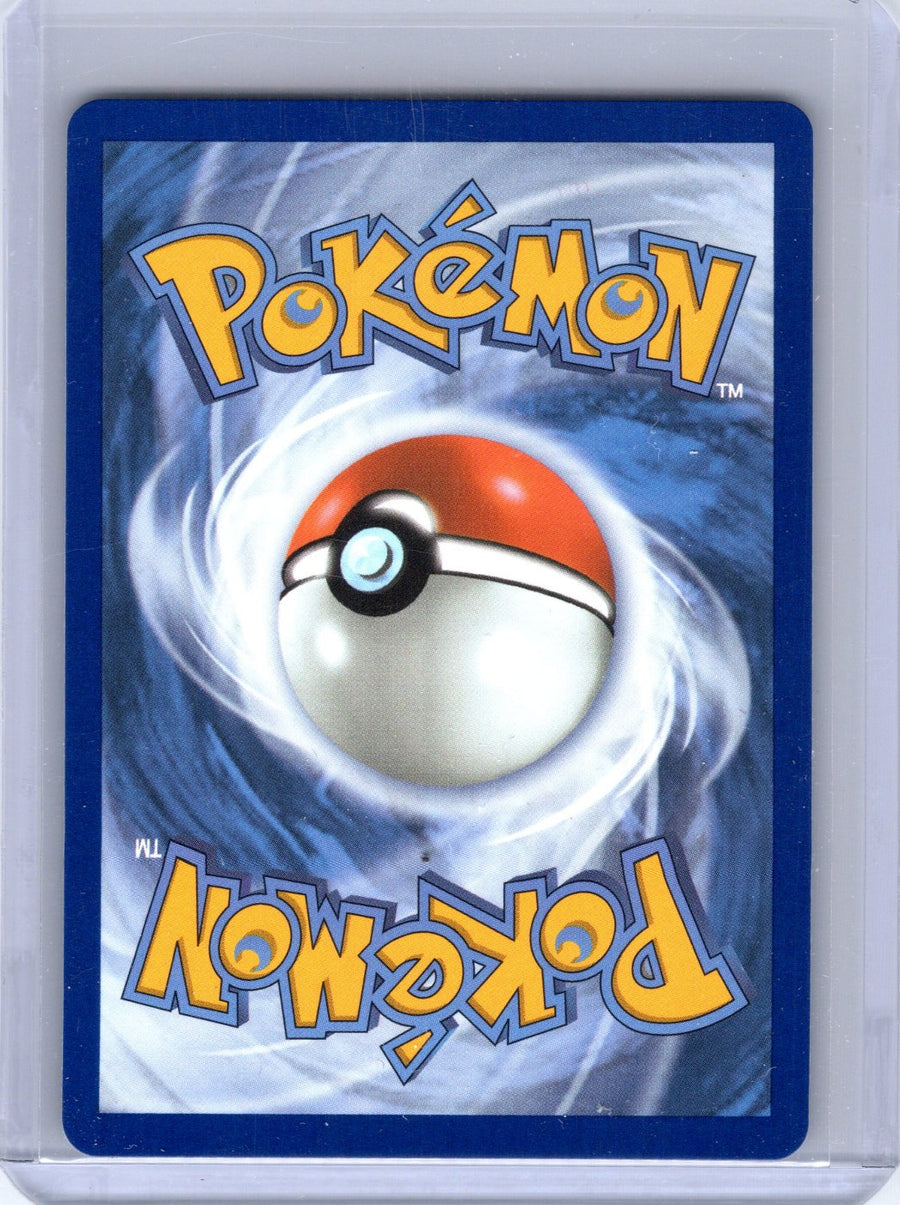 Dedenne 093/088