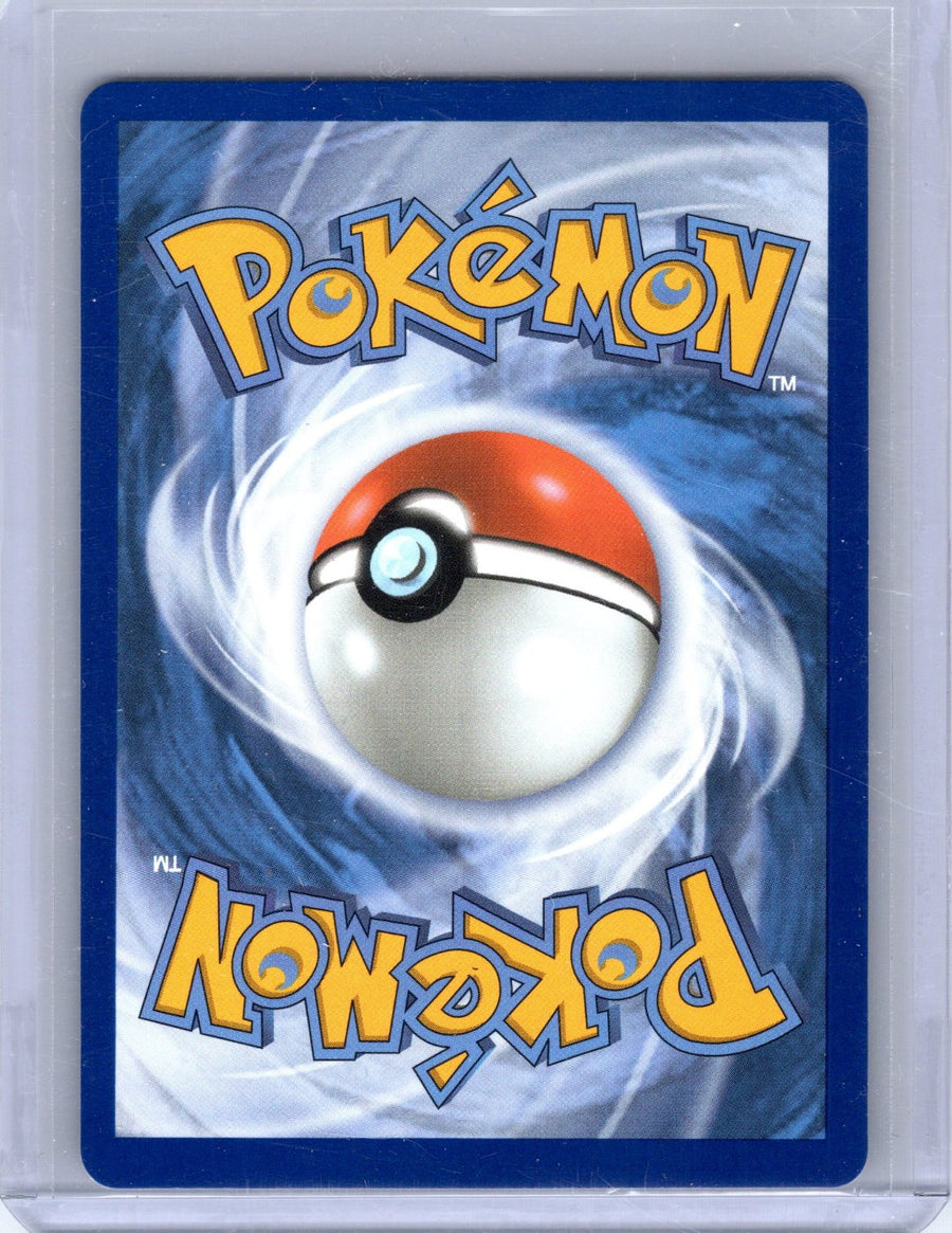 Snorlax ex 76/131 (stamped promo)