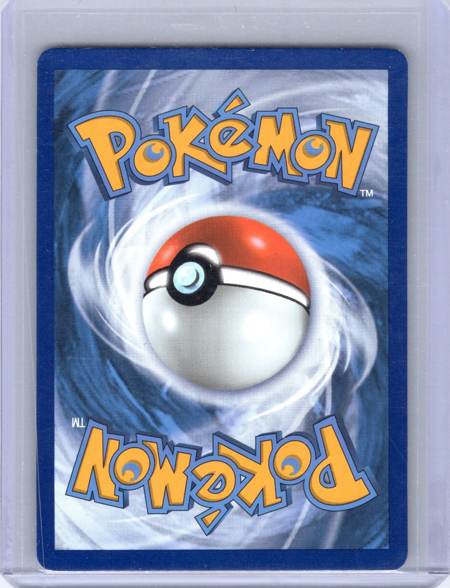 Hydreigon C lv.61 SWSH138 (stamped promo)