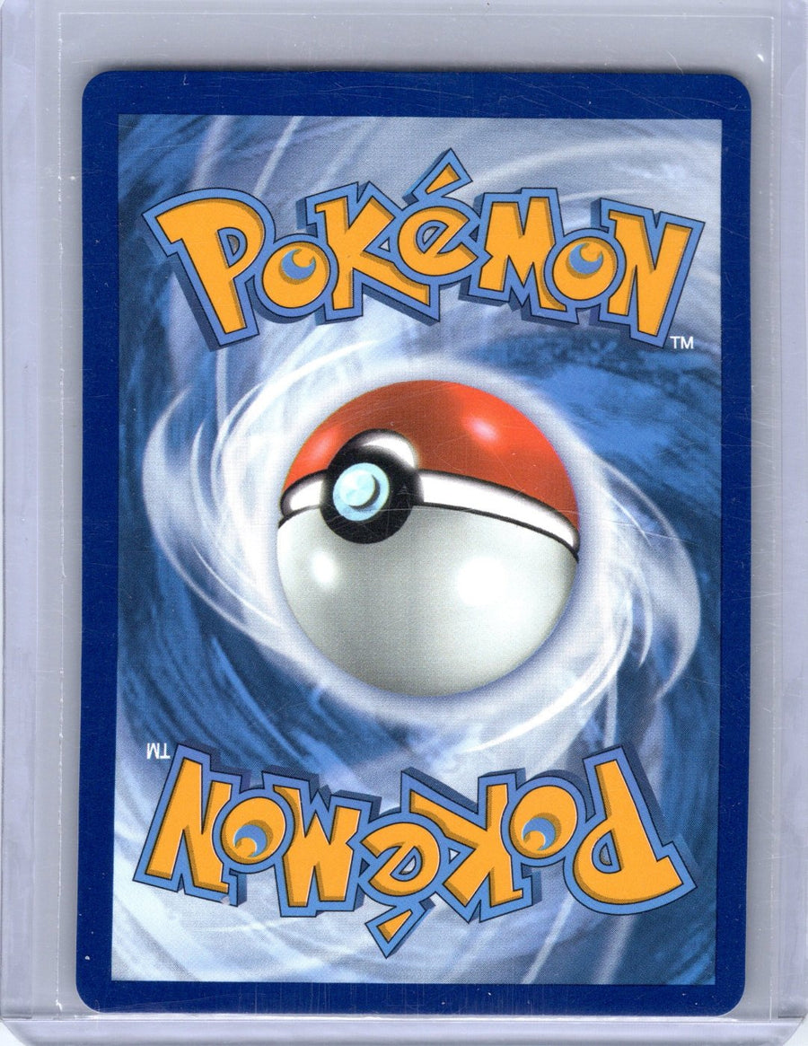 Fan Rotom 085/131