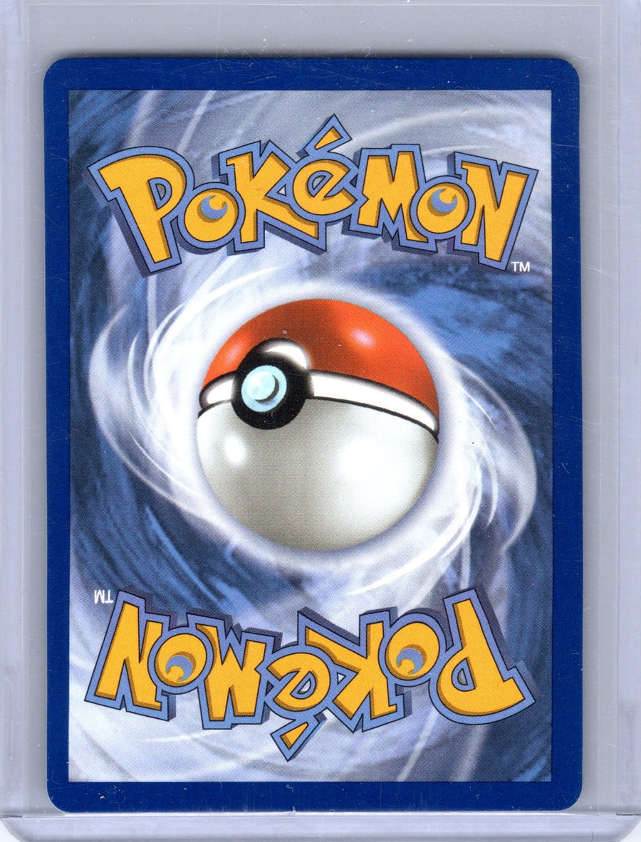 Meowth ex 62/88