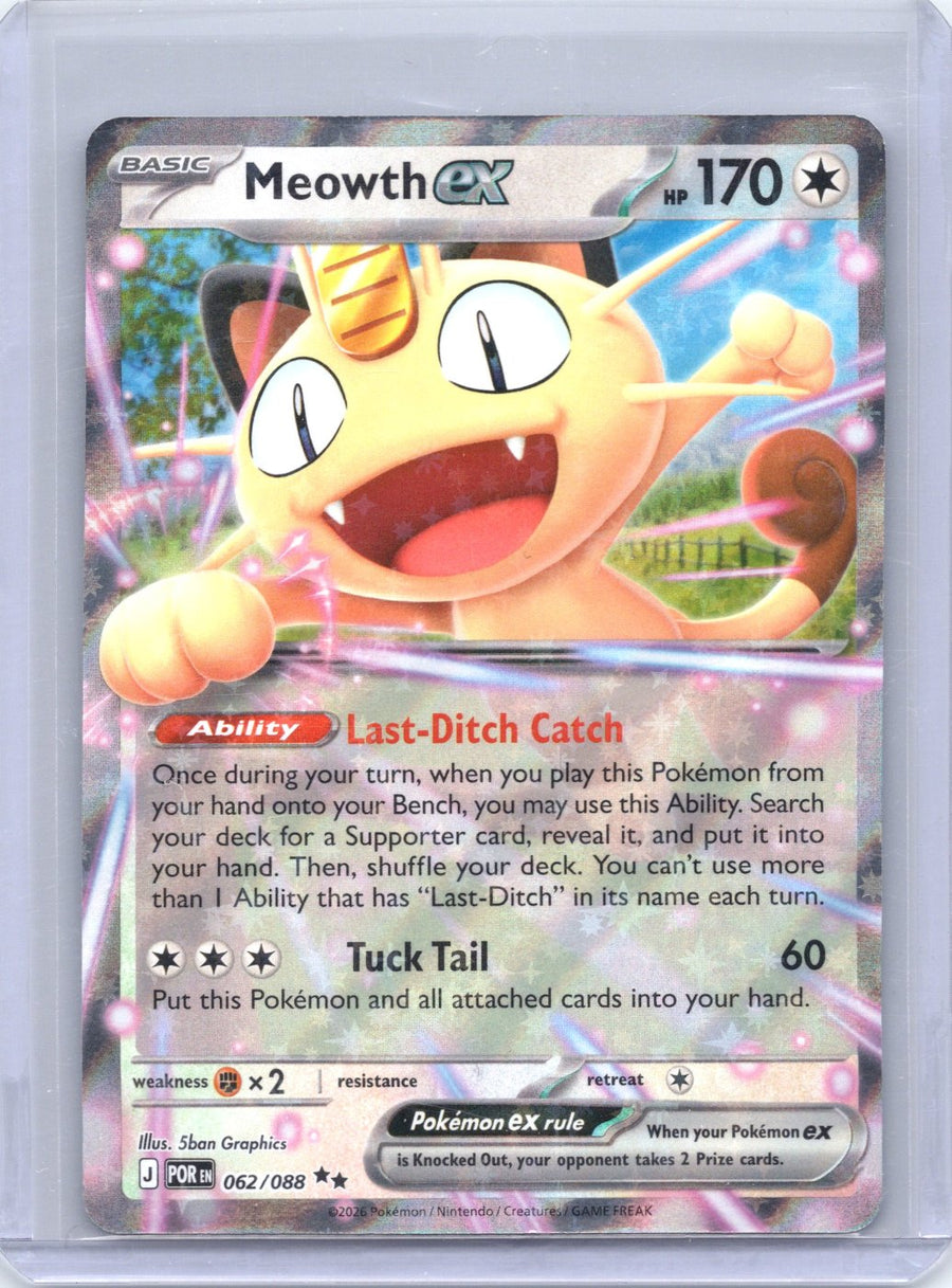 Meowth ex 62/88