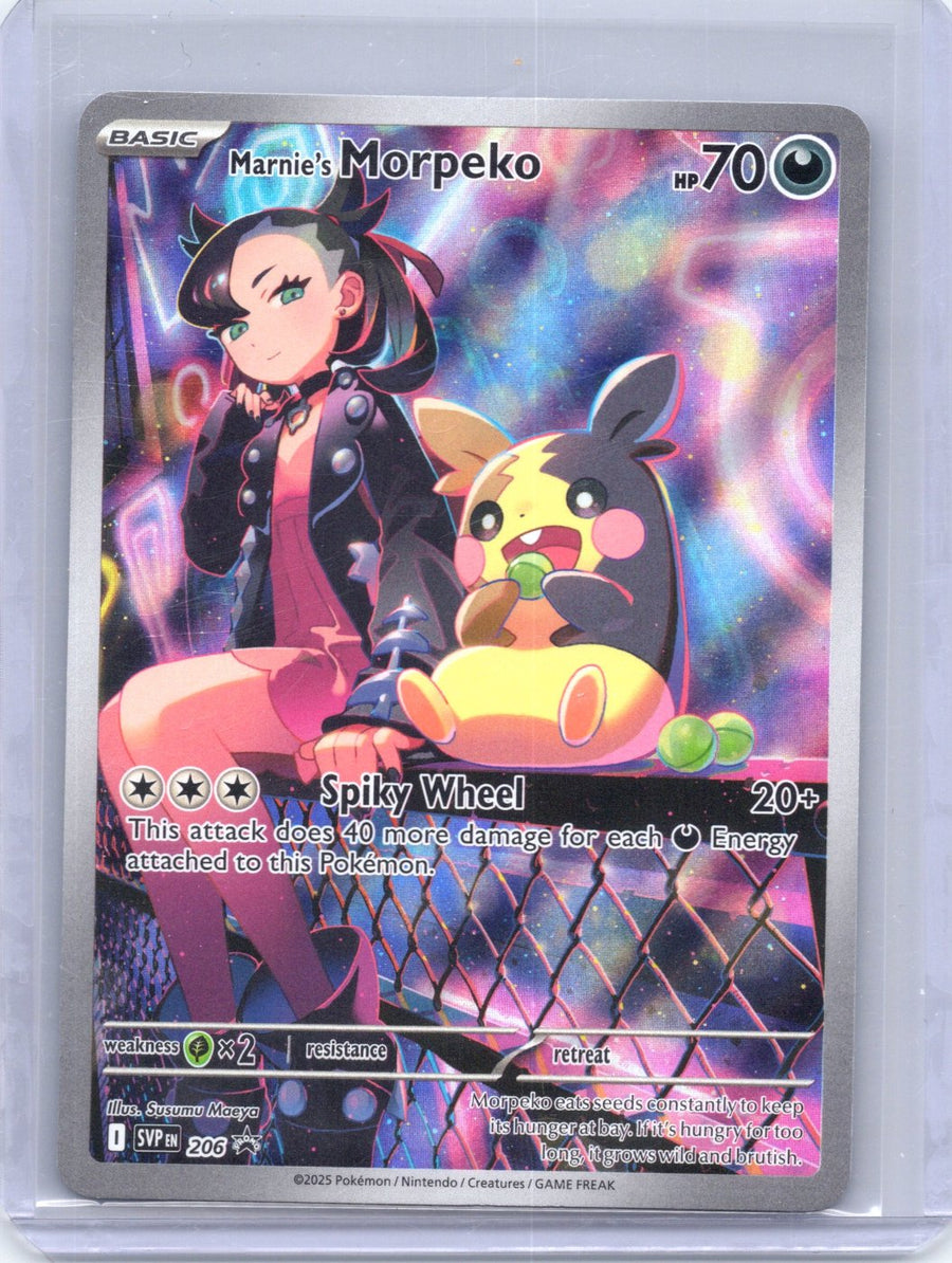 Marnie's Morpeko 206/150