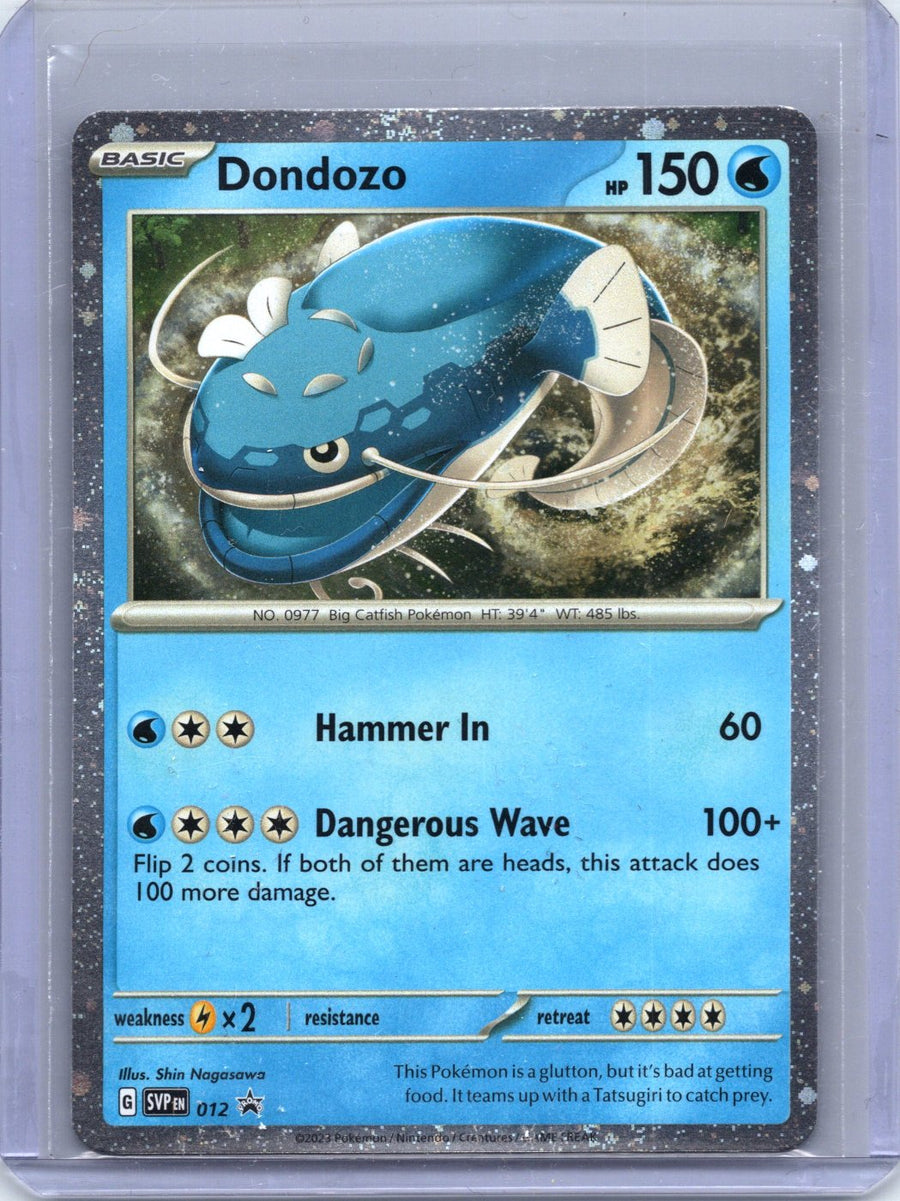 Dondozo 12/215