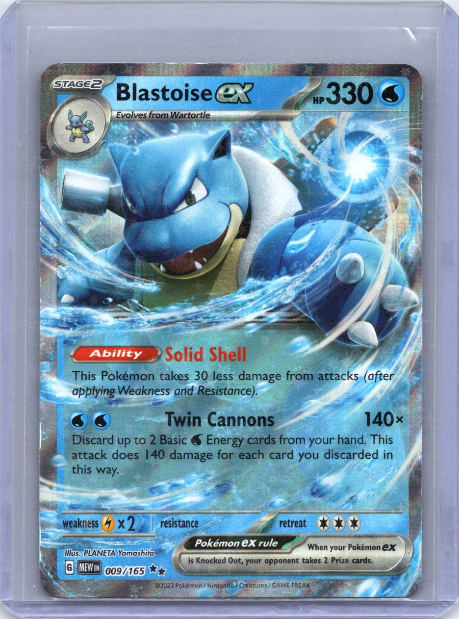 Blastoise ex 9/165