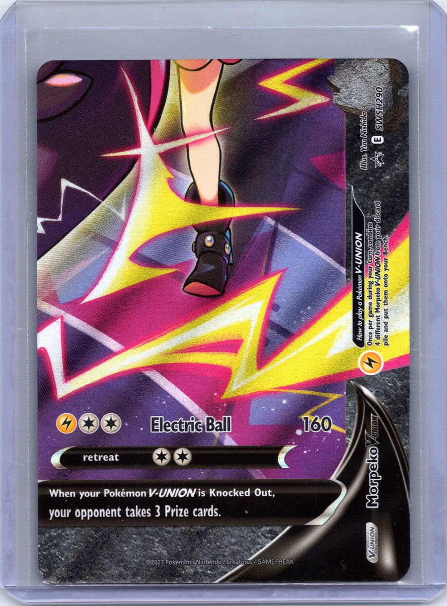 Morpeko V-UNION SWSH290/307