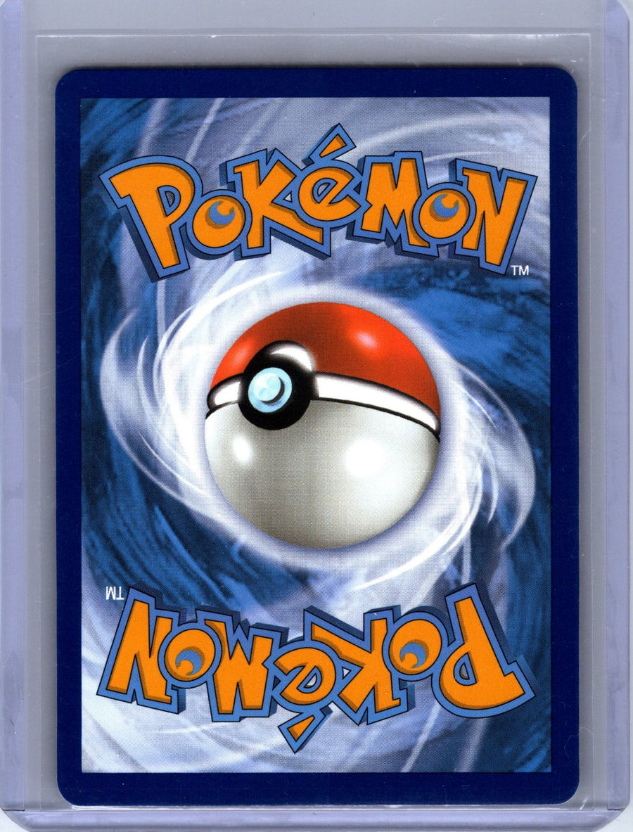 Morpeko V-UNION SWSH289/307