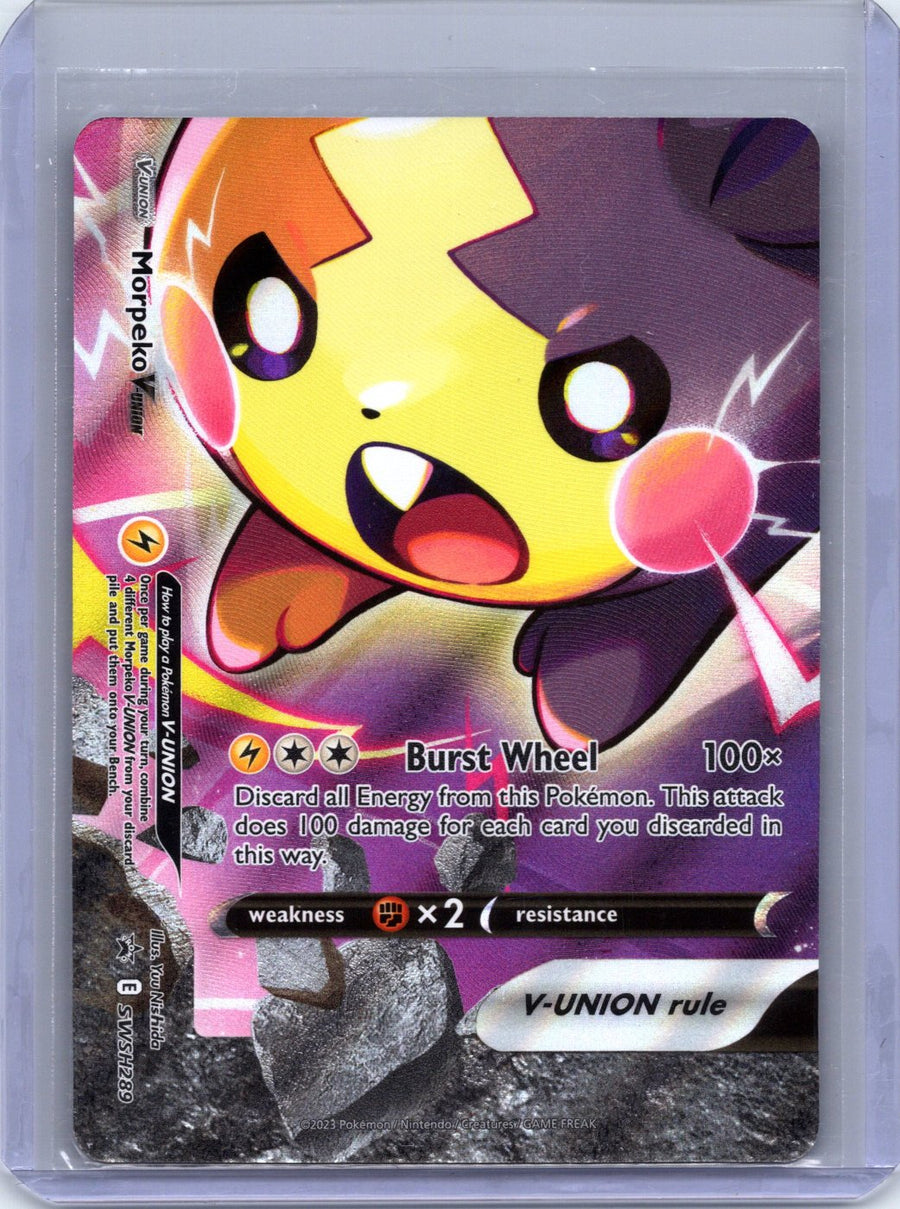 Morpeko V-UNION SWSH289/307