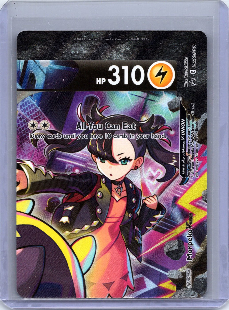 Morpeko V-UNION SWSH288/307