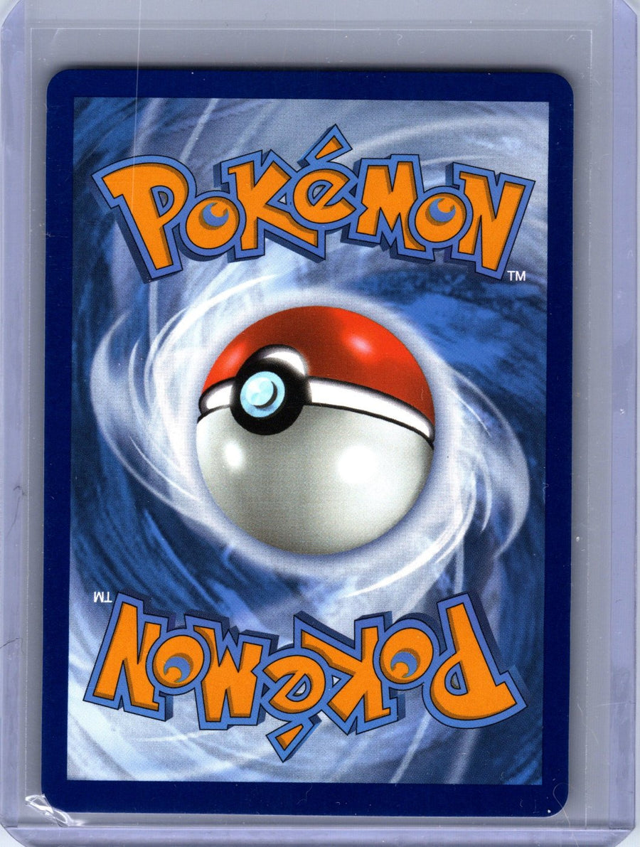 Kingdra ex 12/64 (stamped promo)