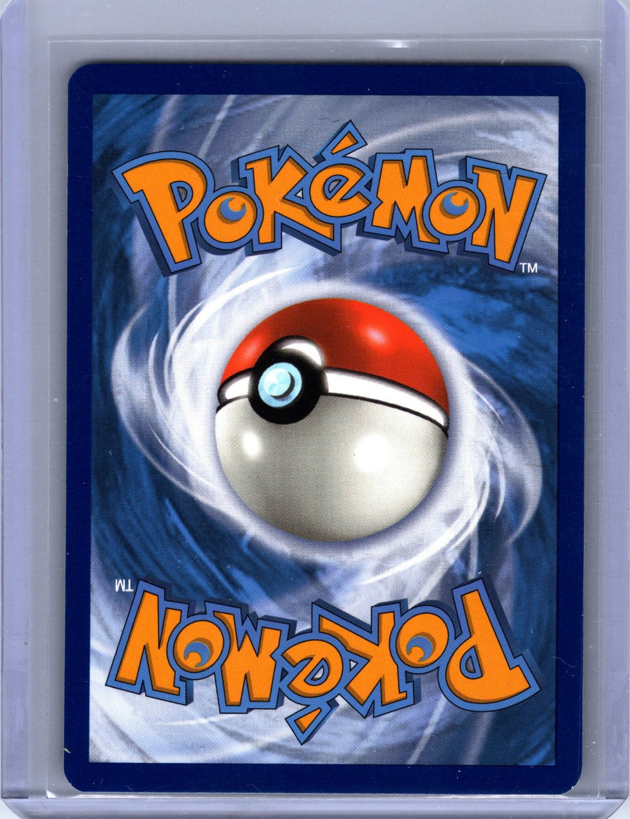 Eldegoss SV011/SV122