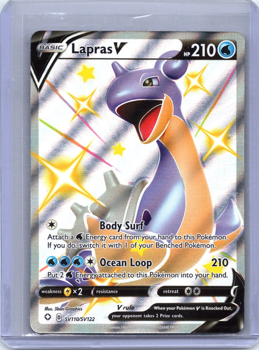 Lapras V SV110/SV122