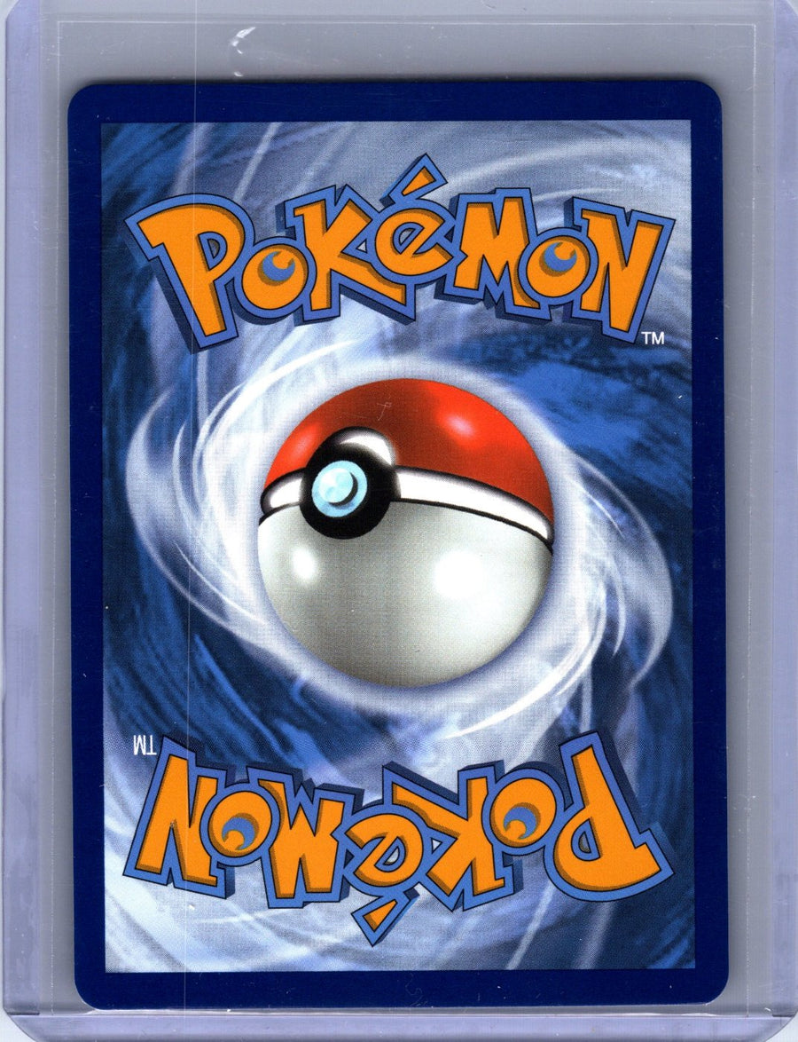 Greninja ex 41/142 (stamped promo)
