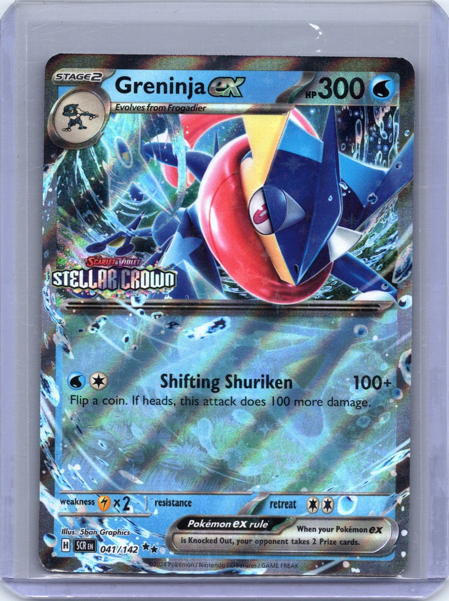 Greninja ex 41/142 (stamped promo)