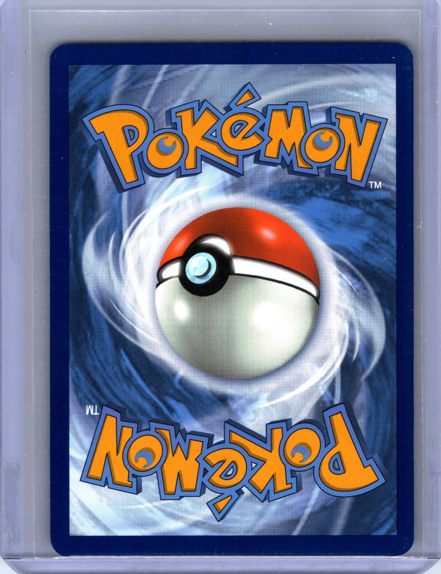 Zapdos ex 145/165