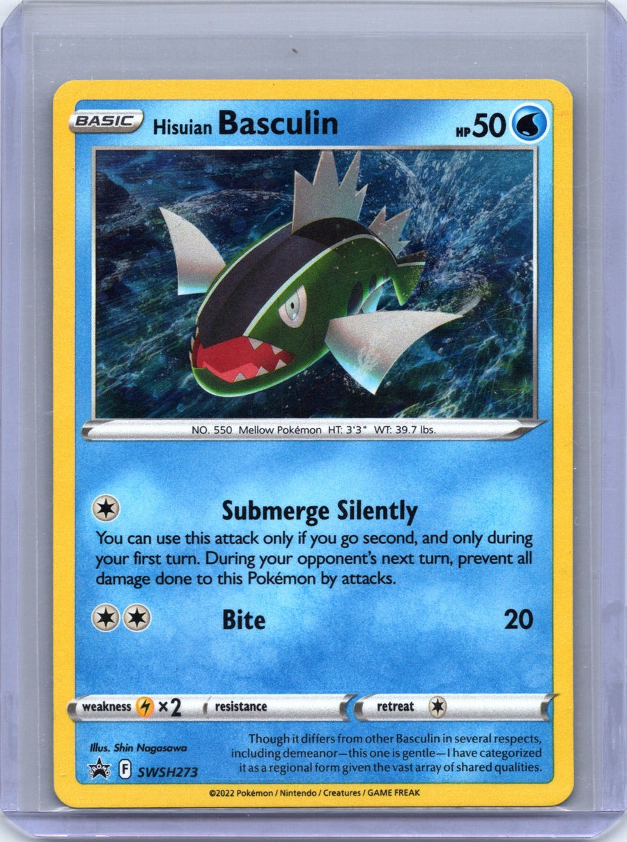 Hisuian Basculin SWSH273/307
