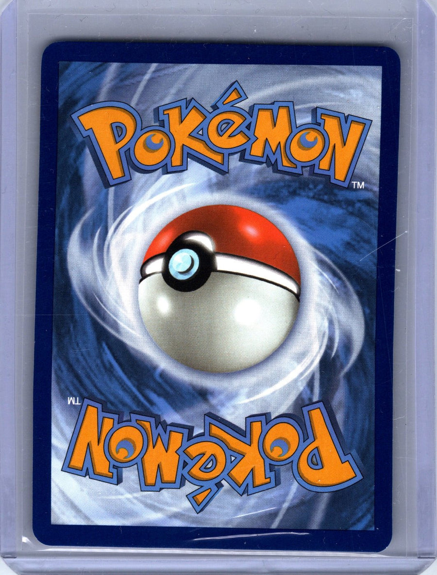 Vaporeon ex 23/131
