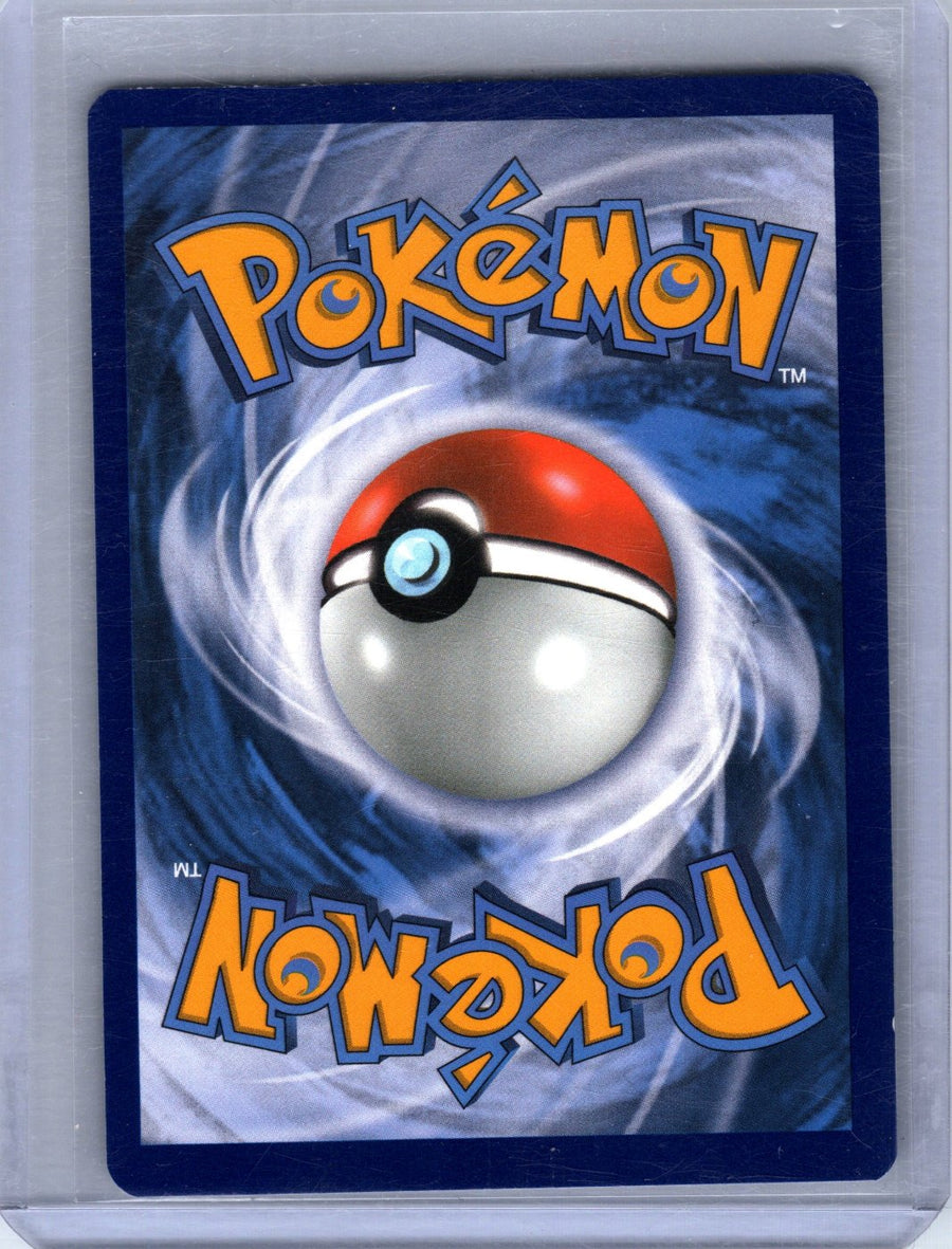 Charizard V SWSH260/307