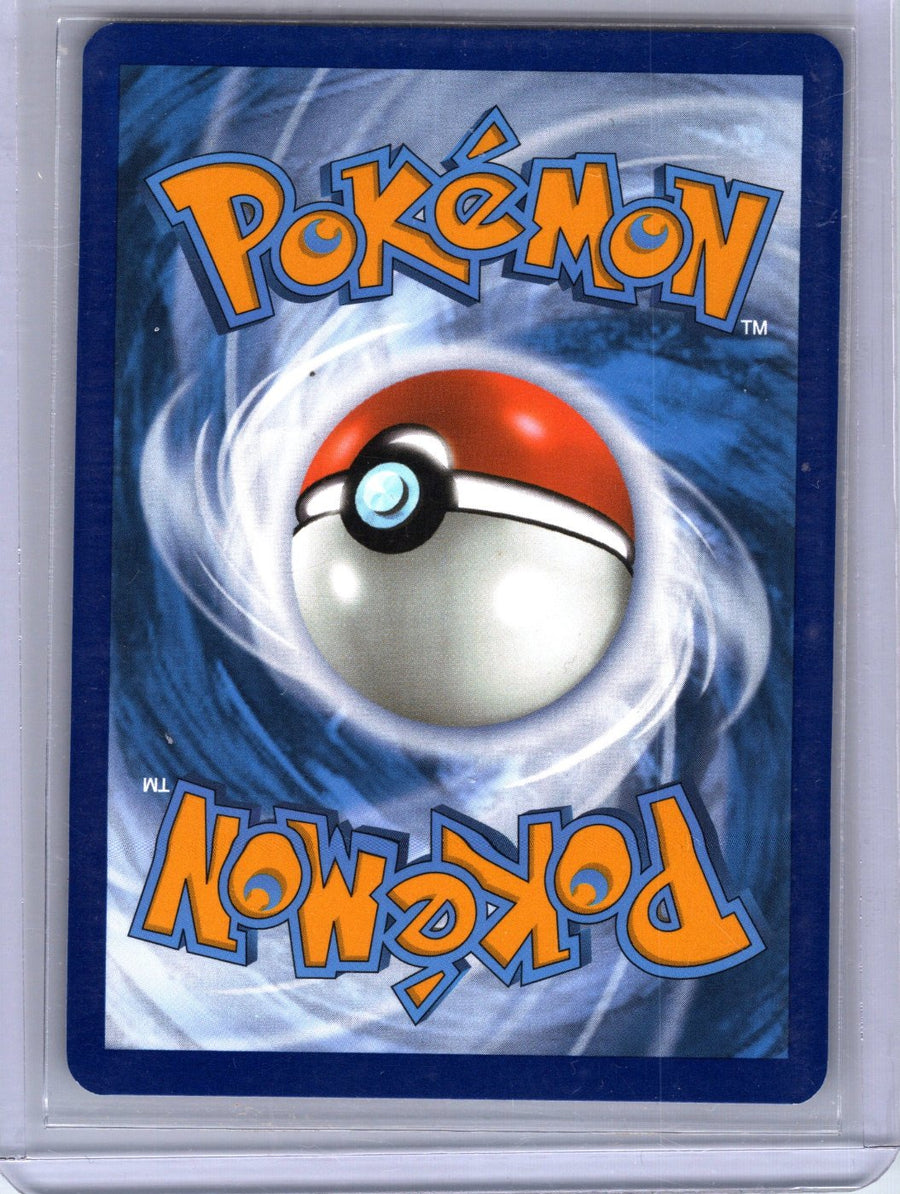 Jynx ex 124/165