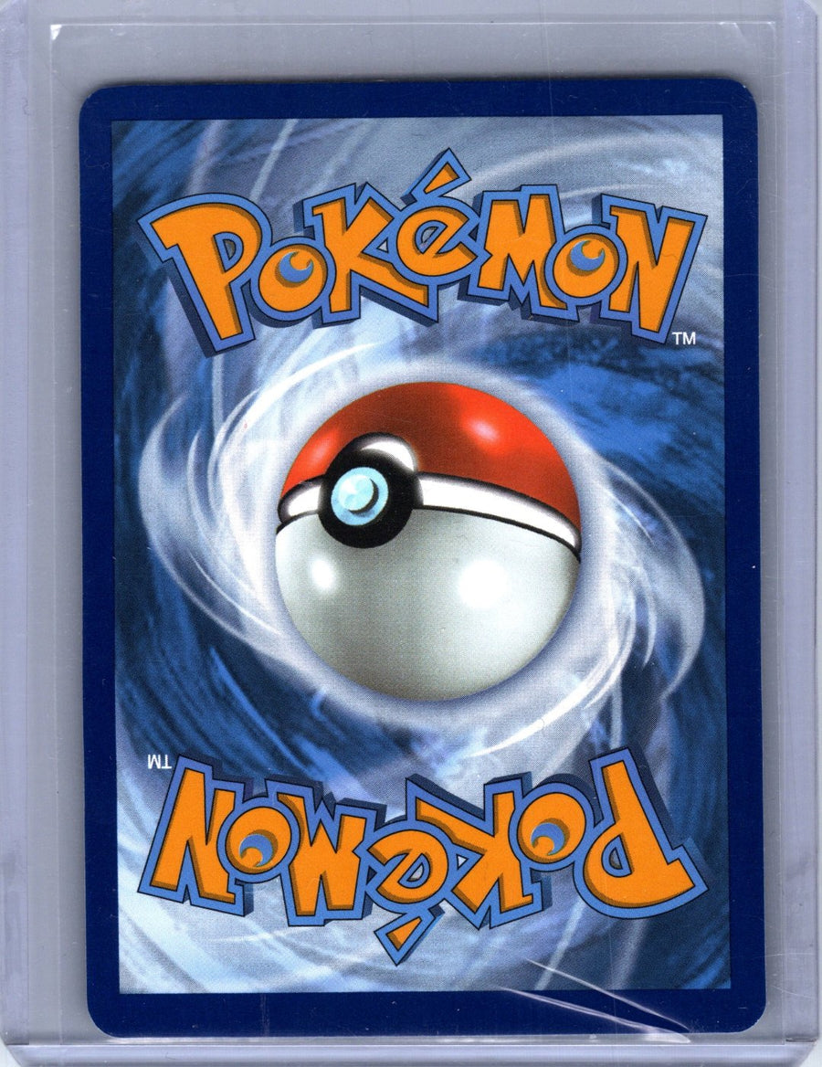 Lycanroc 166/159