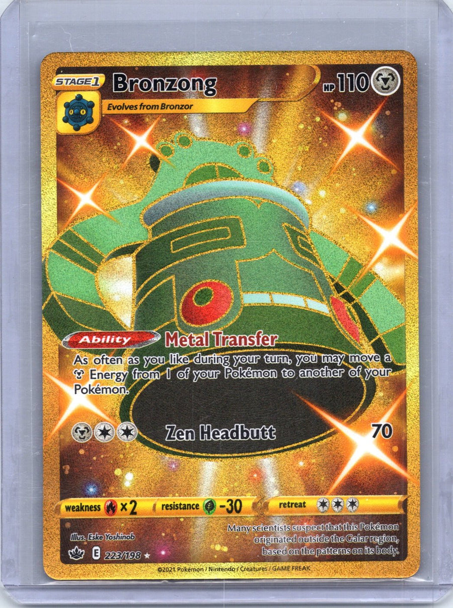 Bronzong 223/198