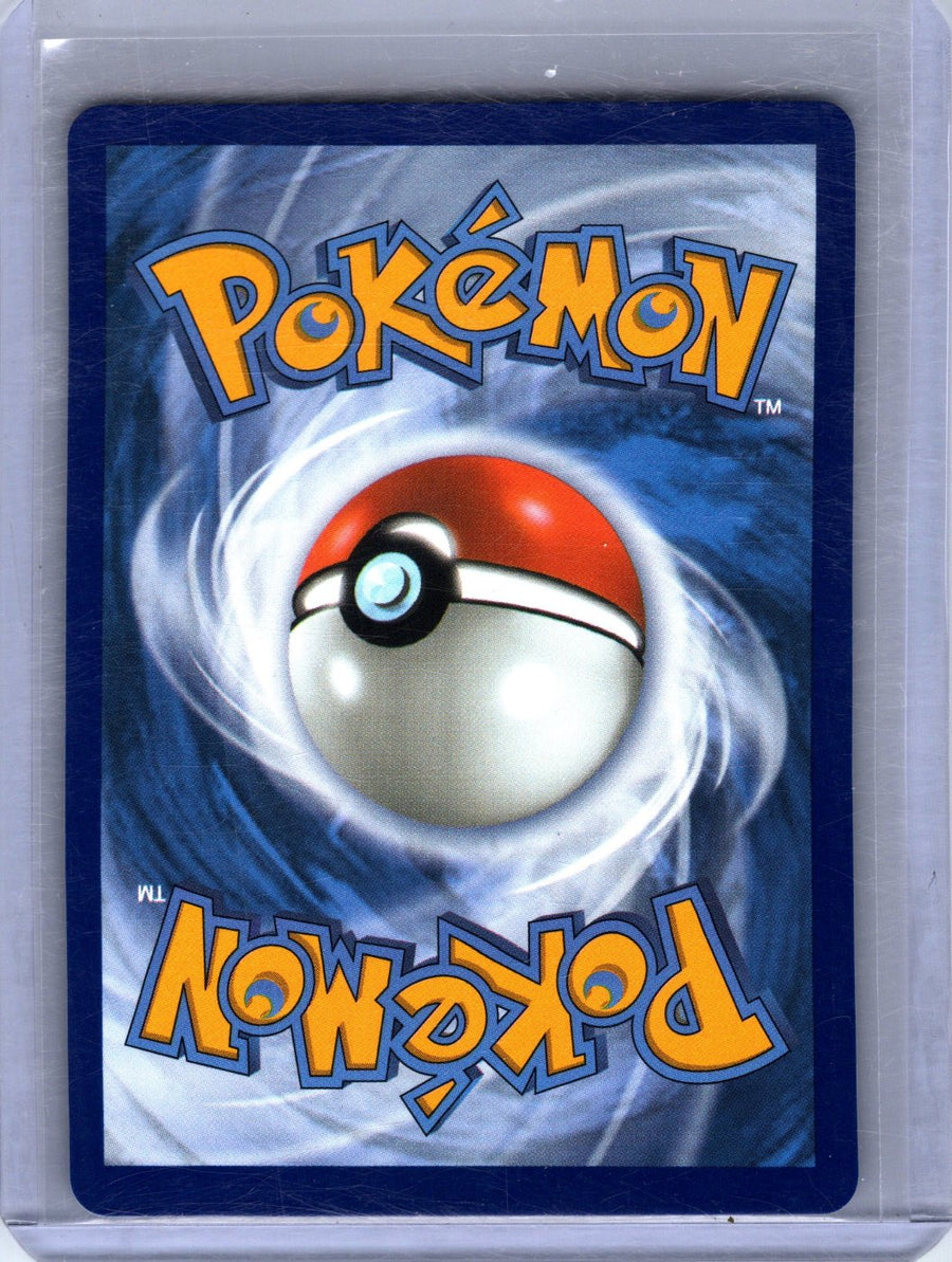 Mega Latias ex 100/132