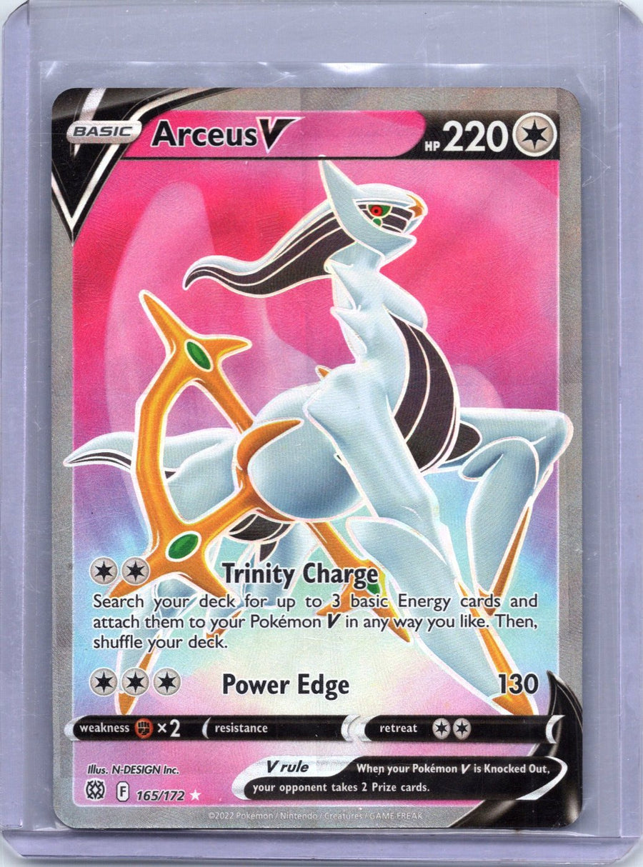 Arceus V 165/172