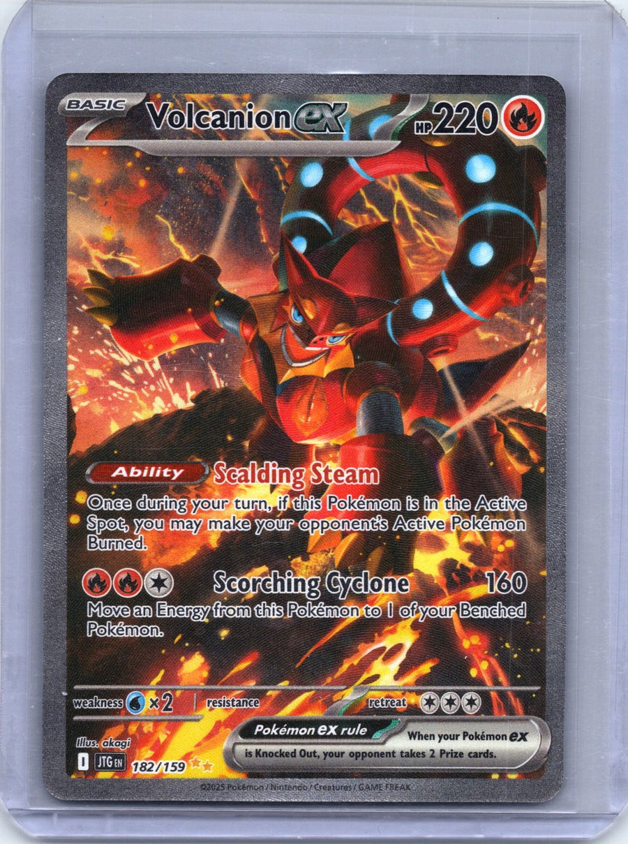 Volcanion ex 182/159