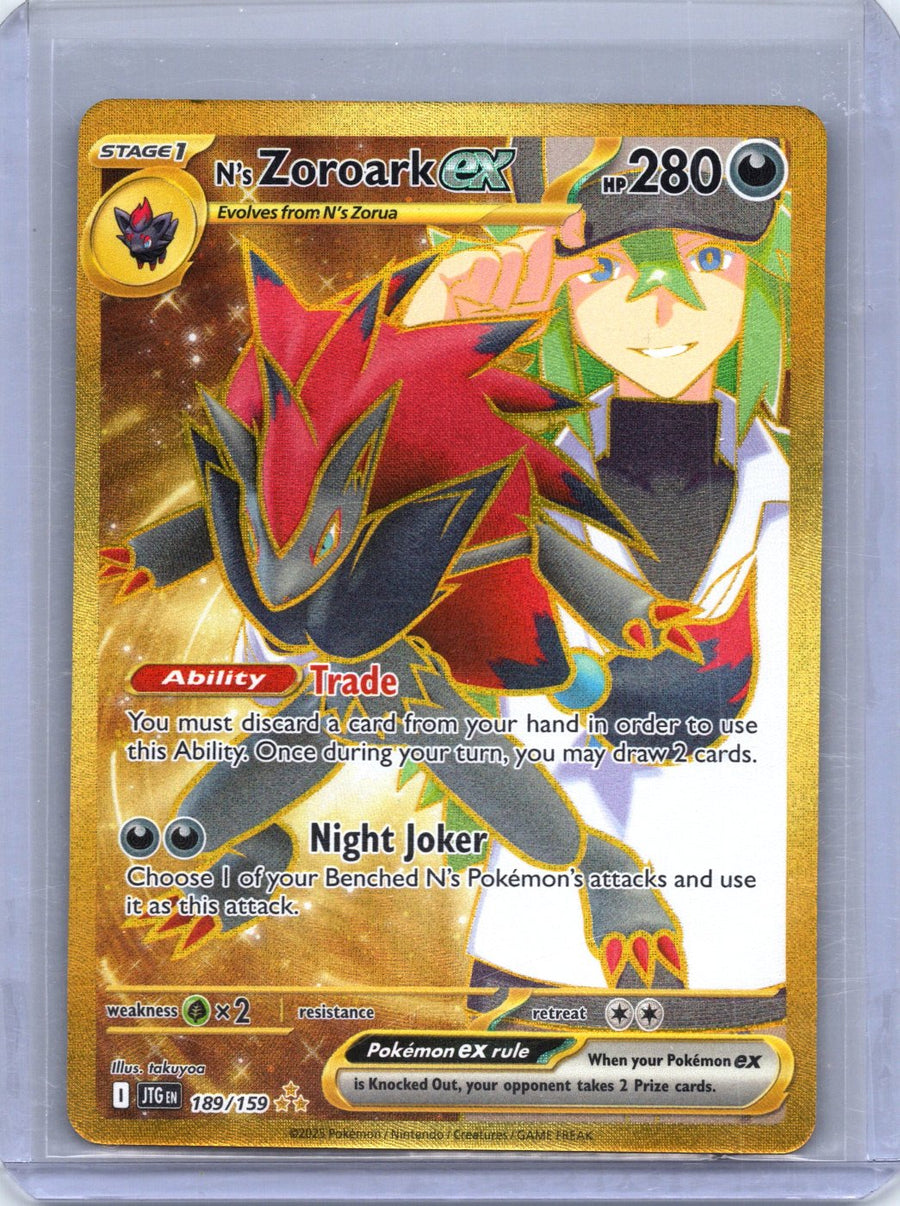 N's Zoroark ex 189/159