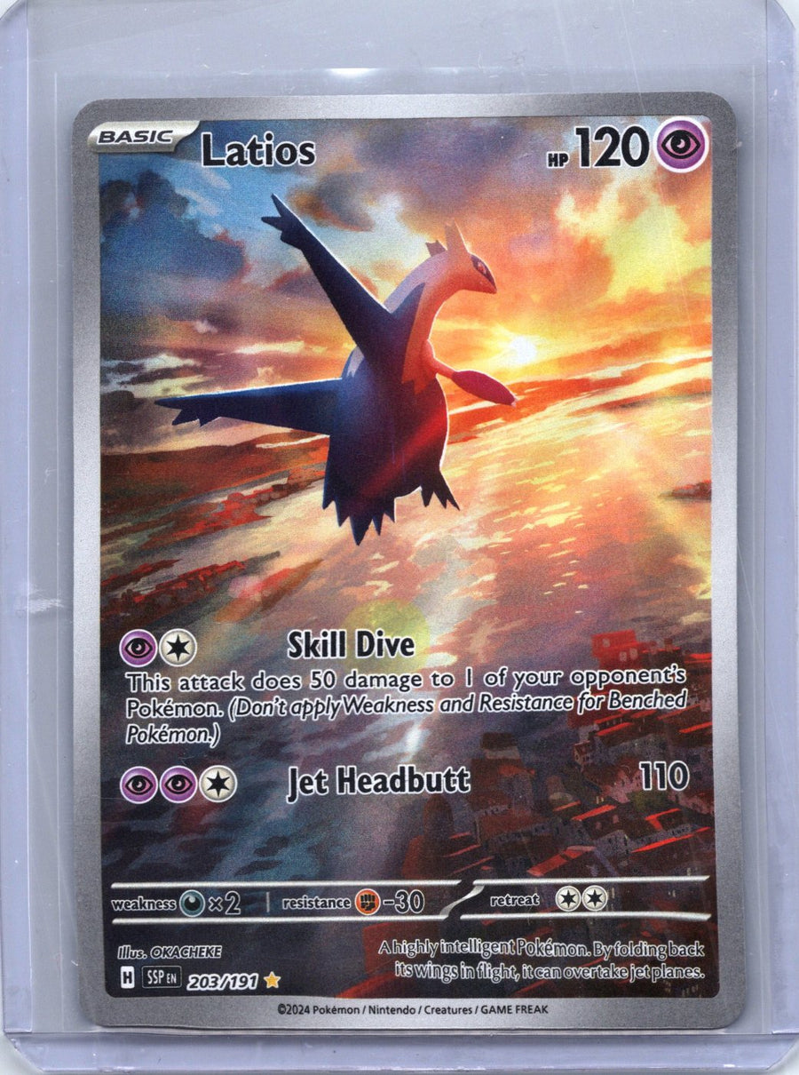 Latios 203/191