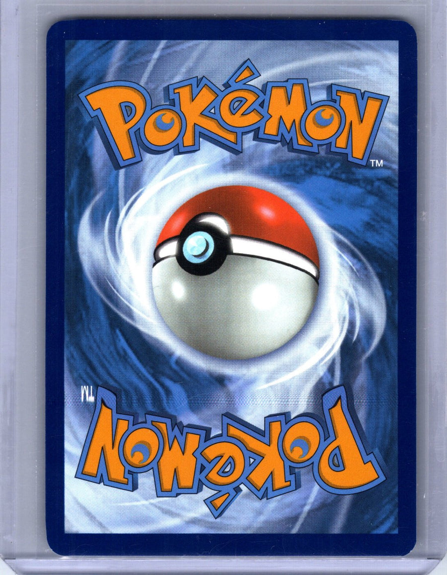 Blaziken 192/182
