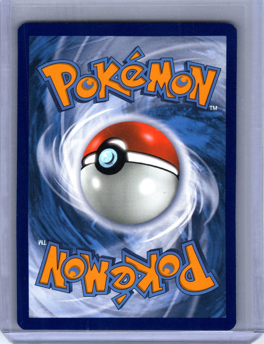 Mew V 250/264