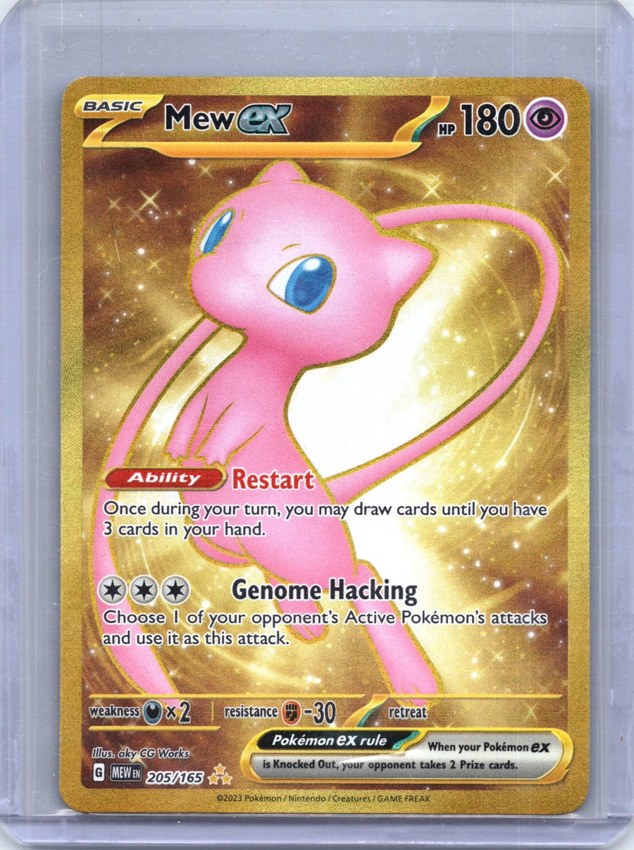 Mew ex 205/165