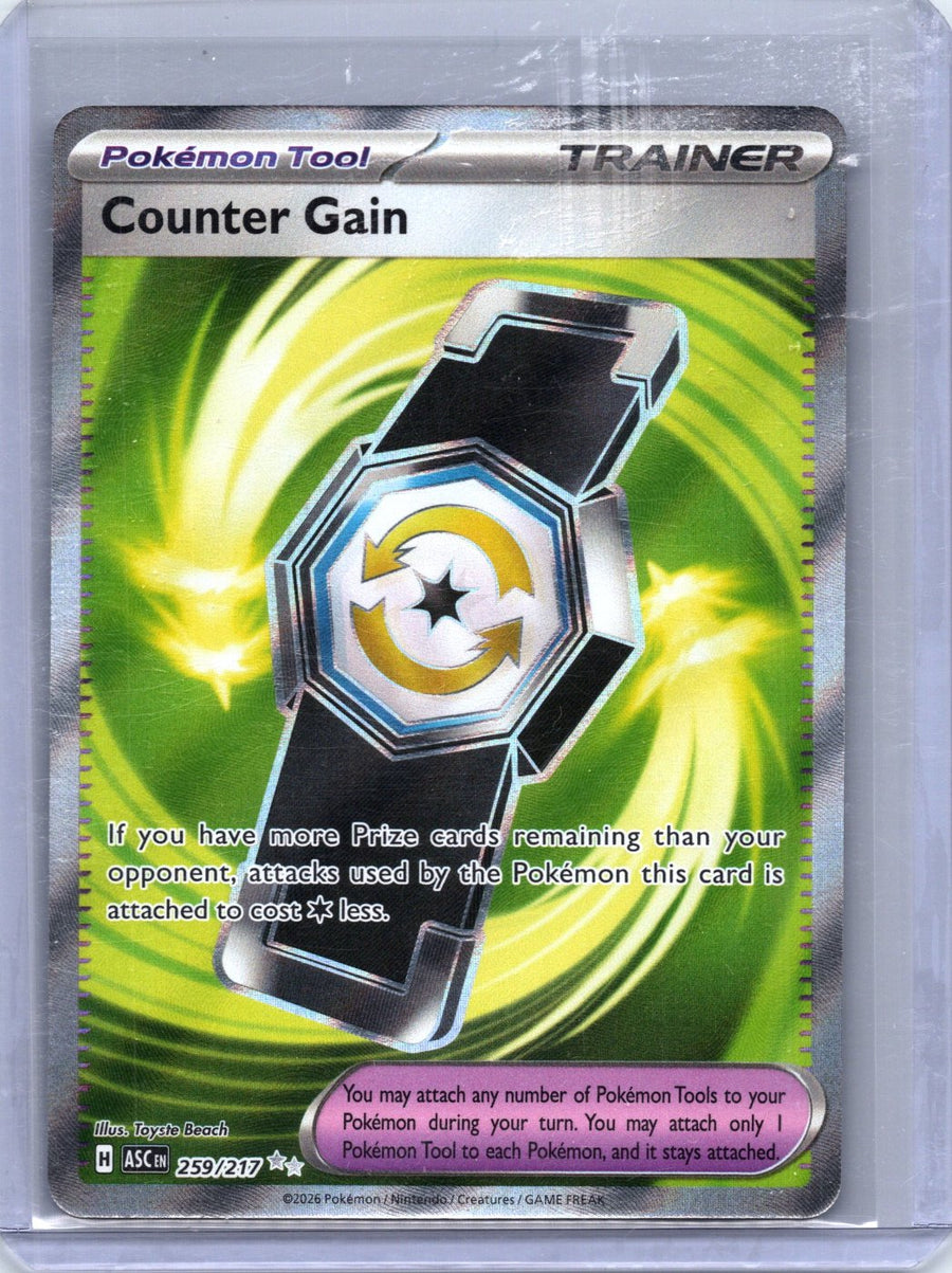 Counter Gain 259/217