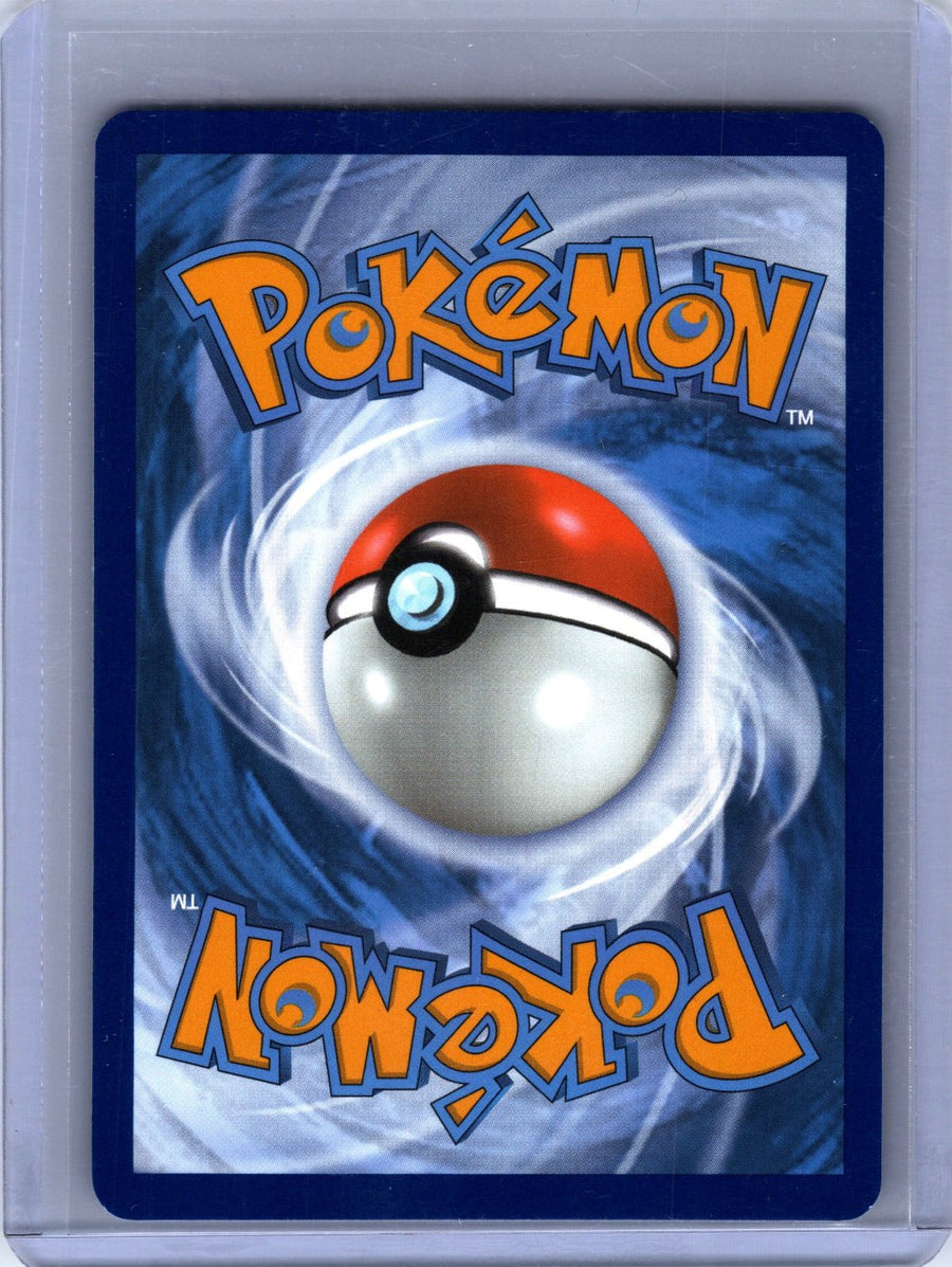 Team Rocket's Houndoom 191/182