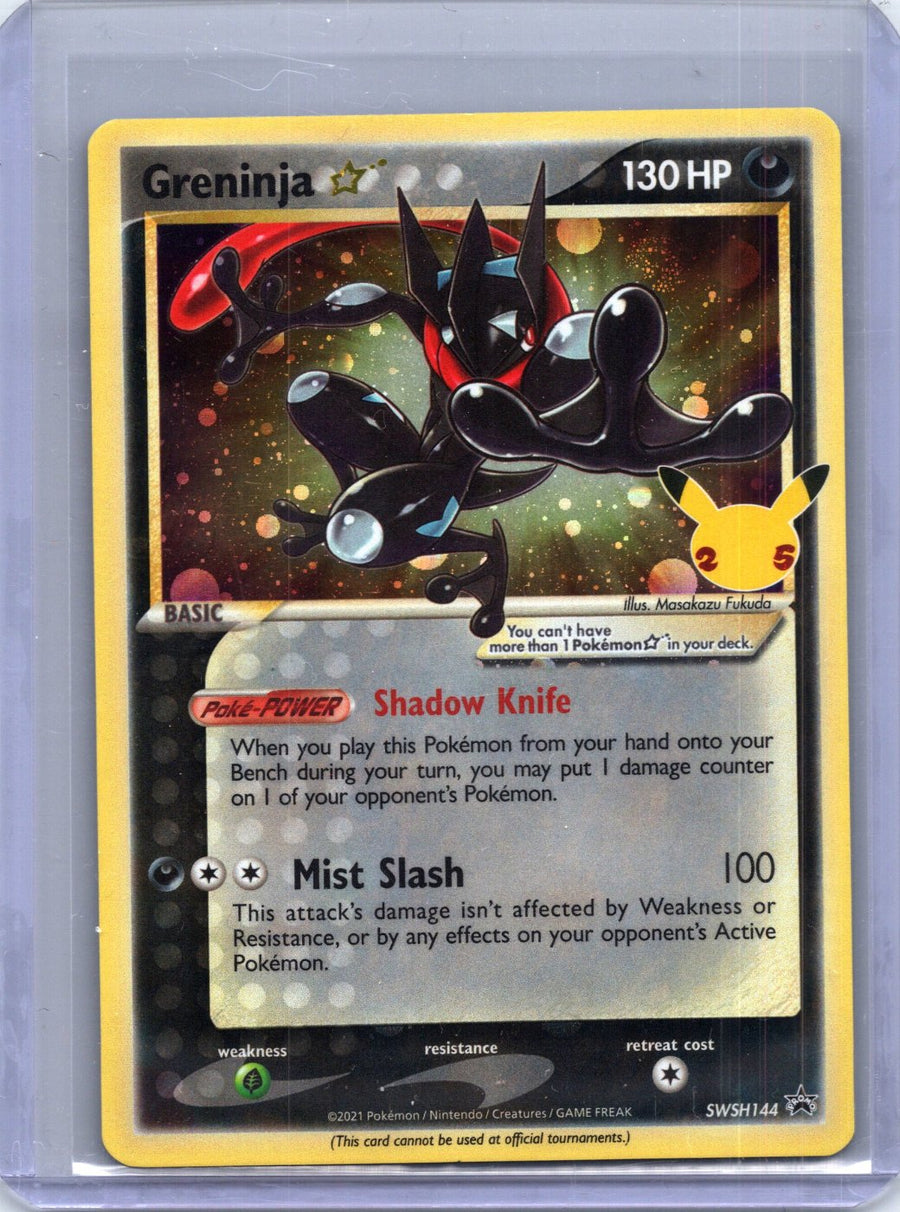 Greninja ★ SWSH144/307