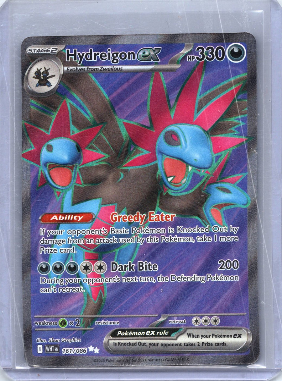 Hydreigon ex 161/086