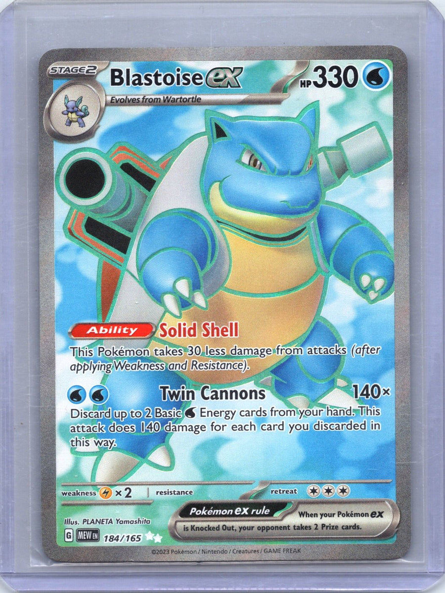 Blastoise ex 184/165