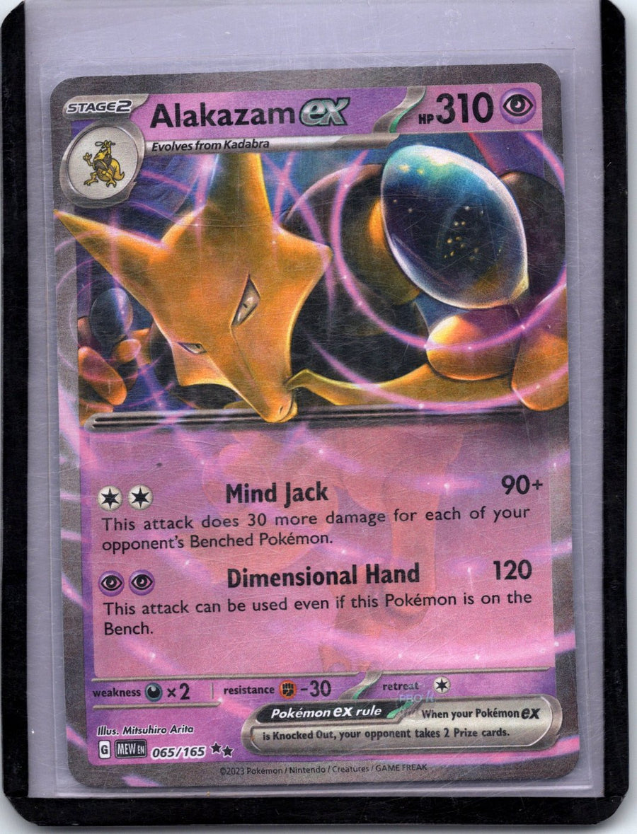 Alakazam ex 65/165