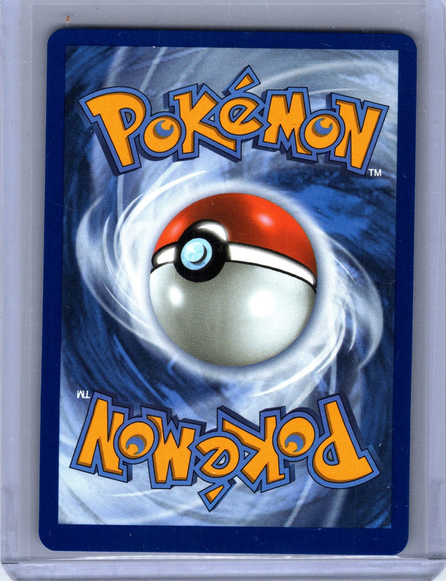 Froakie 088/086