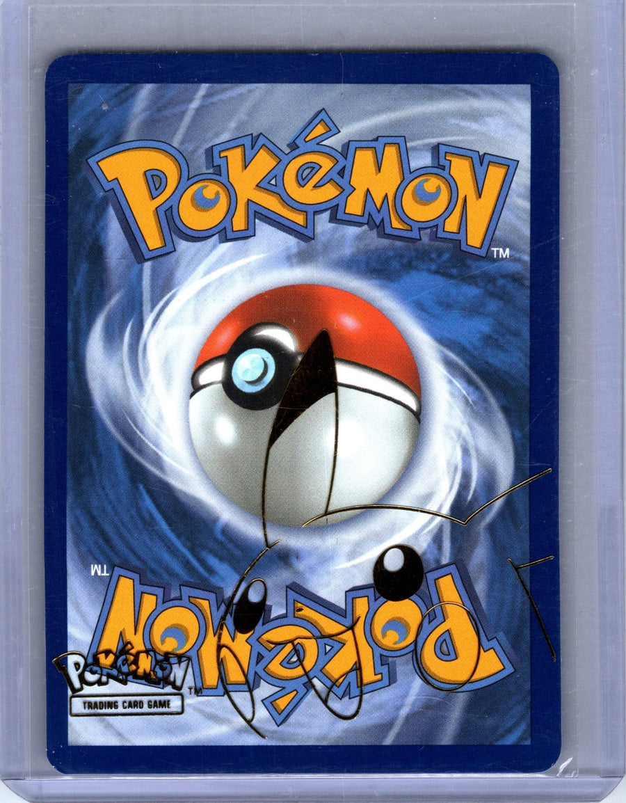 Pikachu 051/162 (stamped promo)