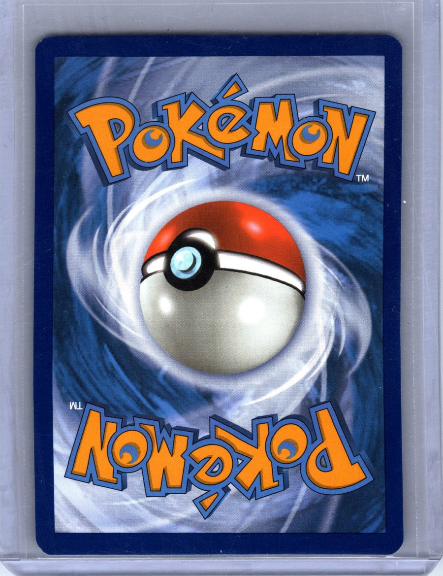 Charizard ex 6/165