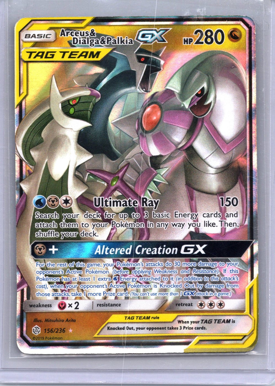 Arceus & Dialga & Palkia-GX 156/236