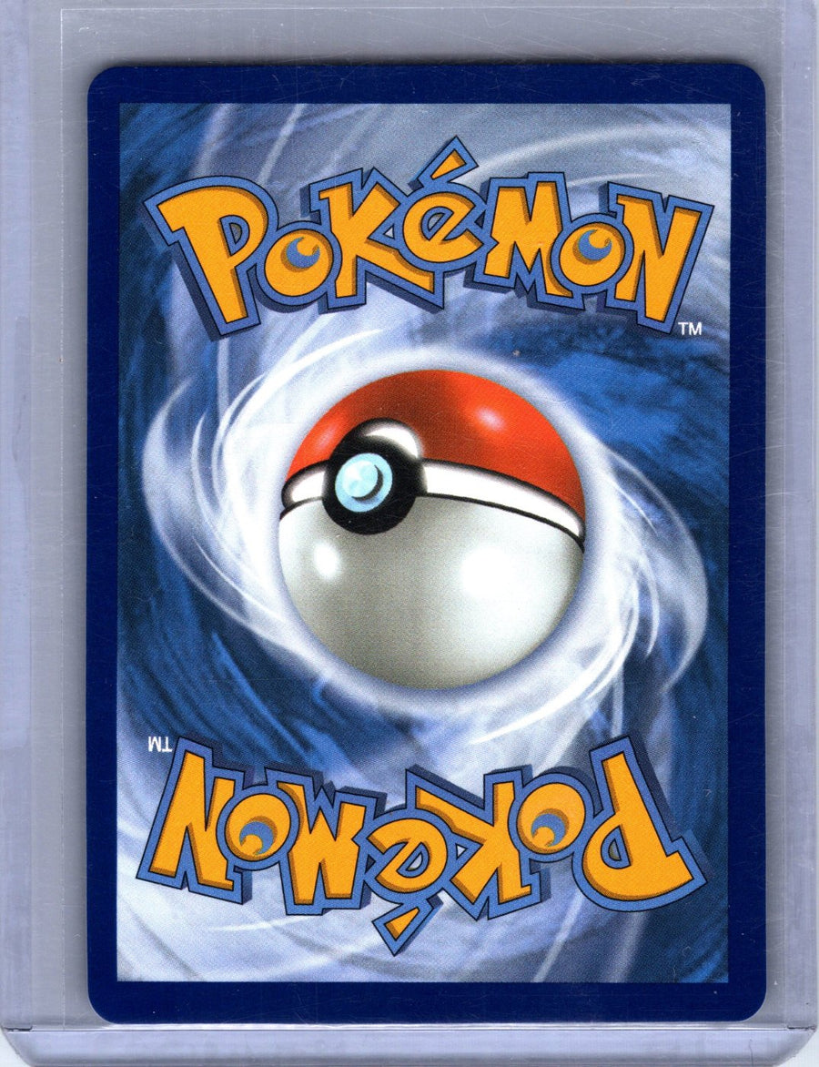 Oricorio ex 024