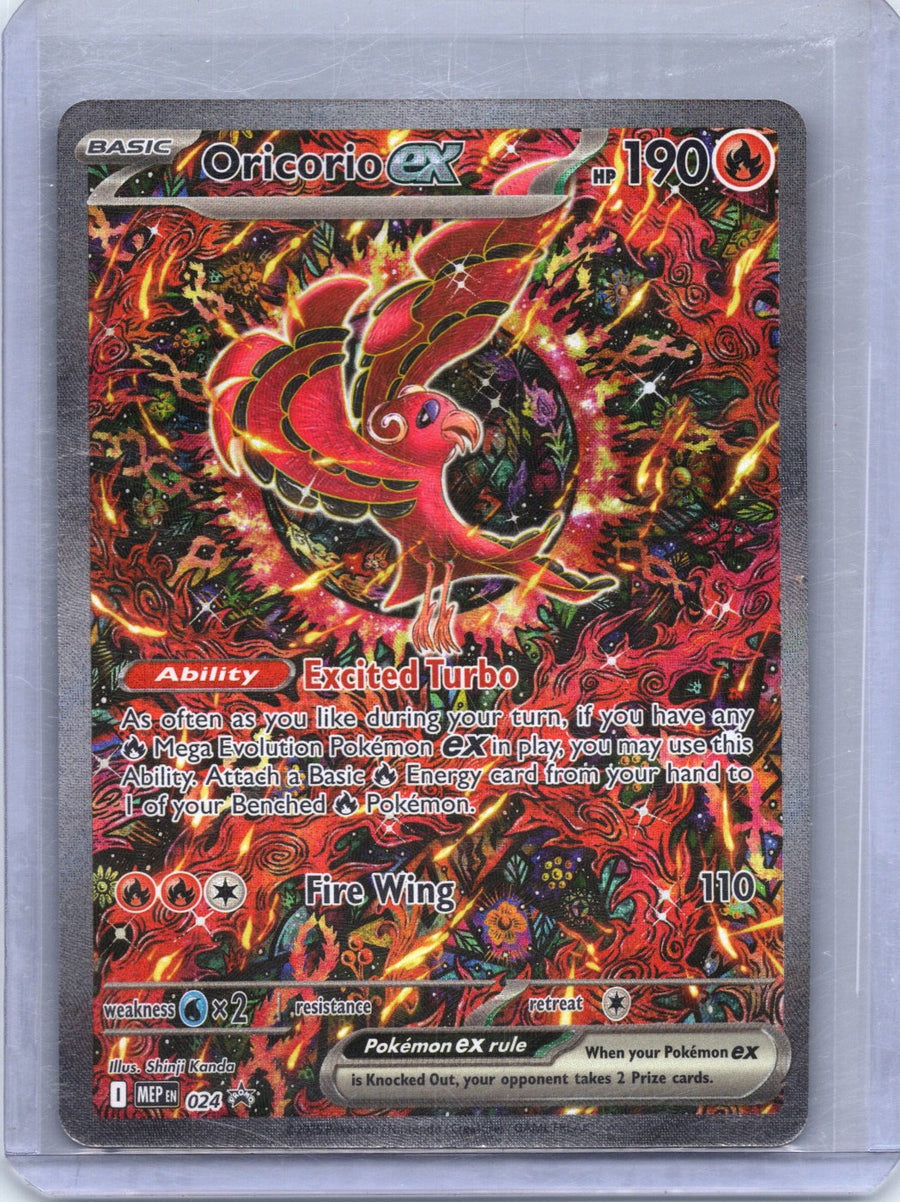 Oricorio ex 024