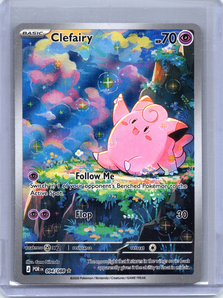 Clefairy 094/088